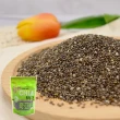 【KANBOO 肯寶】生機奇亞籽200g(買一送一)