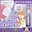 【日本EBiSU惠比壽】雙刷毛雙刮片扇形舌苔清潔刷-嫩紫色1入/盒(極細軟毛+弧形柔韌護理舌垢清潔棒-長效使用)