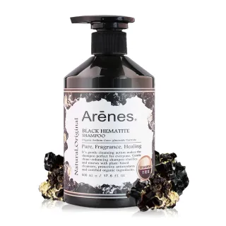 【Arenes】黑曜石蓬鬆豐盈洗髮露500ml