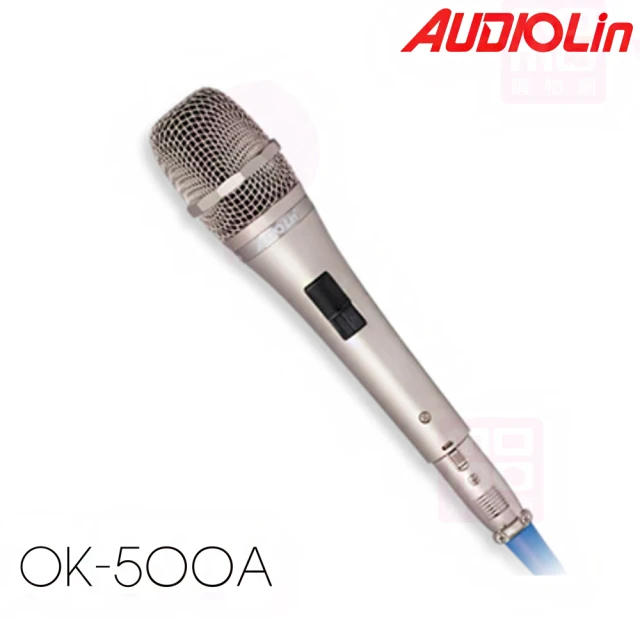 【AUDIOLIN】OK-500A 有線麥克風(專業動圈式 歌唱專用有線麥克風)