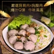 【赤豪家庭私廚】純鮮牛肉丸6包(200g±10%/包)