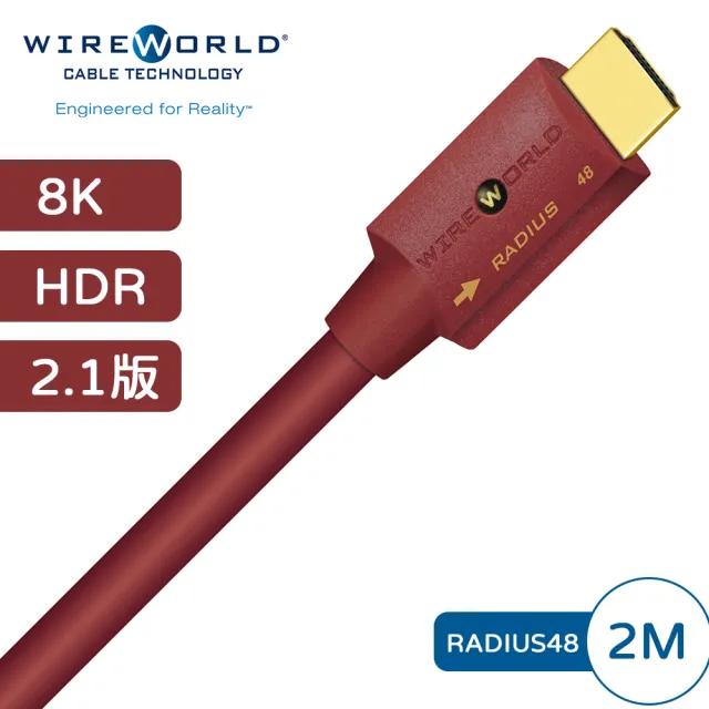 【WIREWORLD】美國 WireWorld RADIUS 48 2.1版認證 8K HDMI傳輸線 - 2m(8K HDMI傳輸線)