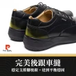 【pierre cardin 皮爾卡登】-官方直營-男款-經典時尚綁帶款真皮鞋-黑