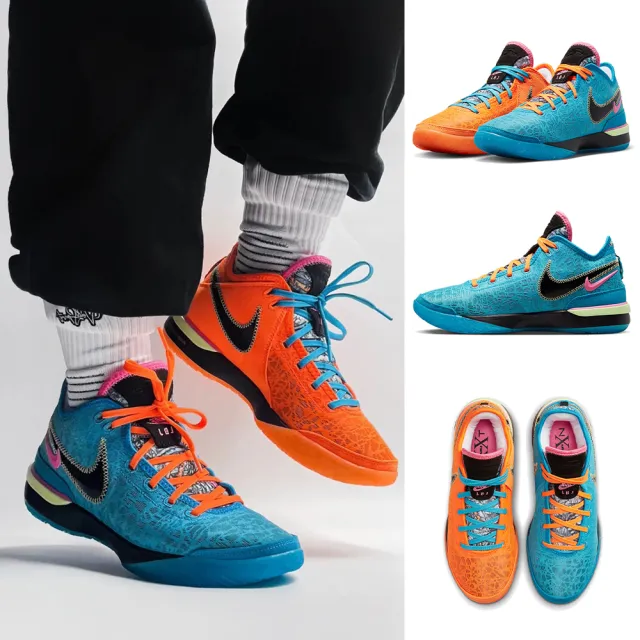 NIKE 耐吉 ZOOM LEBRON NXXT GEN EP 運動鞋 慢跑鞋 籃球鞋 男 - DR8788900