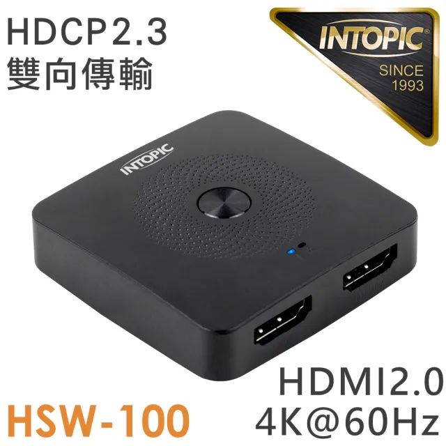 【INTOPIC】HDMI2.0 4K 雙向切換器(2進1出/1進2出)
