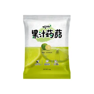 【吃果籽】檸檬果汁蒟蒻240g(12入/包)