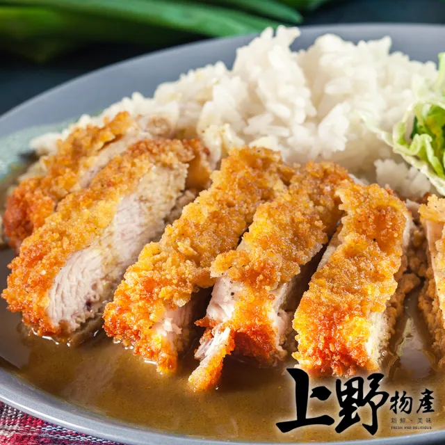 【上野物產】12片 日式小豬排 (55g/片)