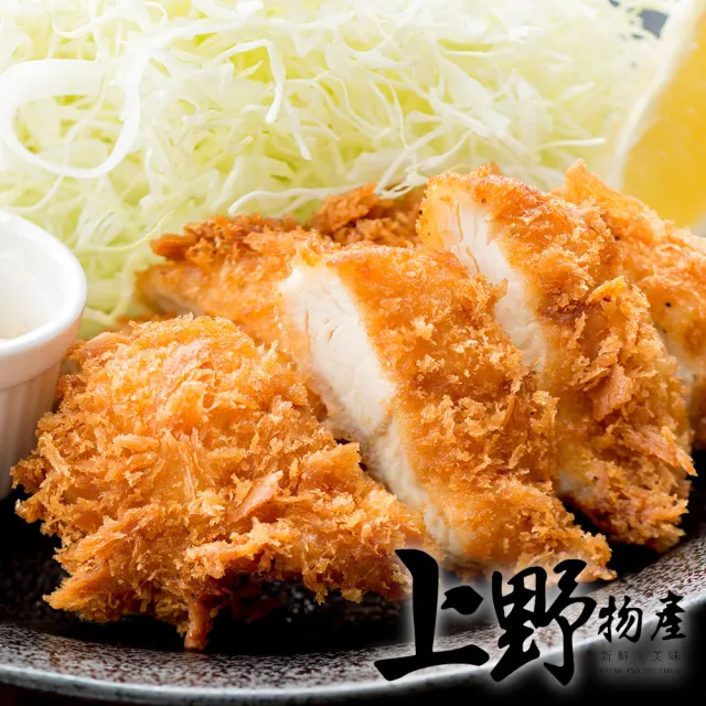 【上野物產】12片 日式小豬排 (55g/片)