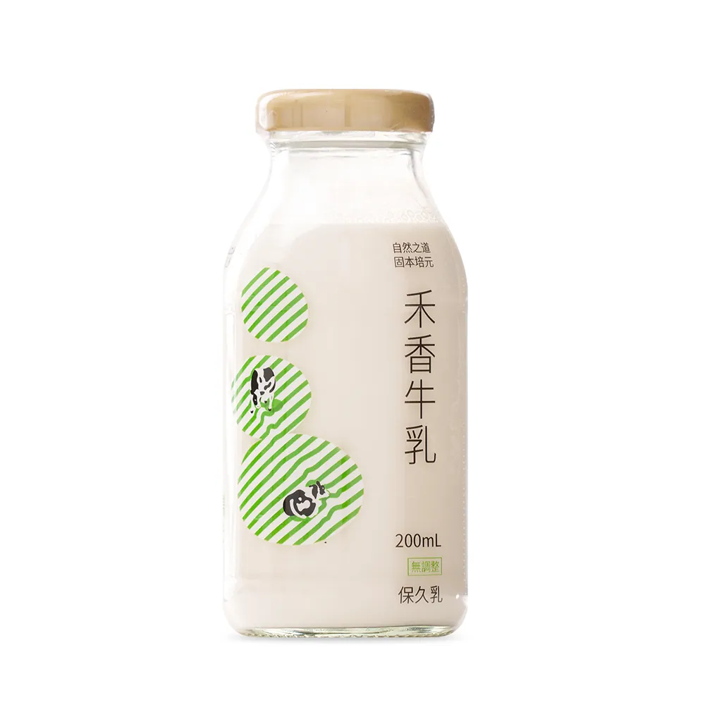 【禾香牧場】一口陽光 原味保久乳 100%生乳 6瓶/組(200ml/瓶)