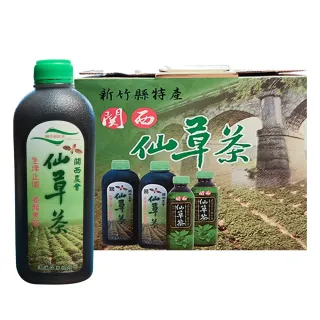 【關西農會】仙草茶X1箱(960ml-12瓶-箱)