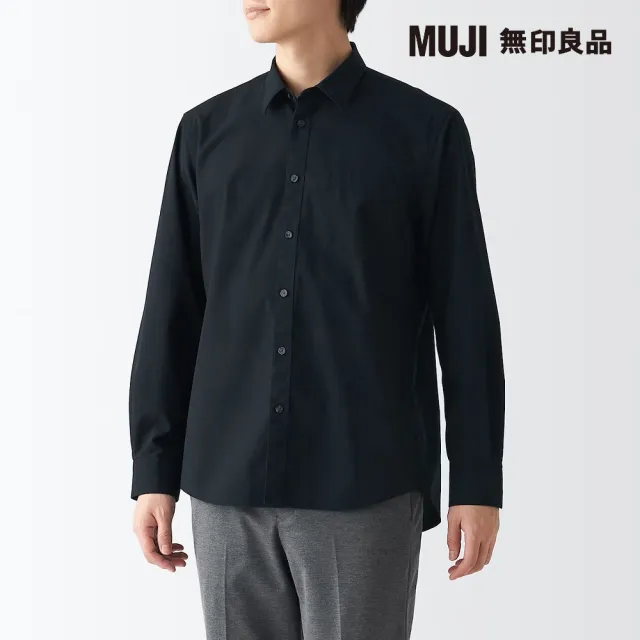 【MUJI 無印良品】男有機棉不易起皺長袖襯衫(共4色)