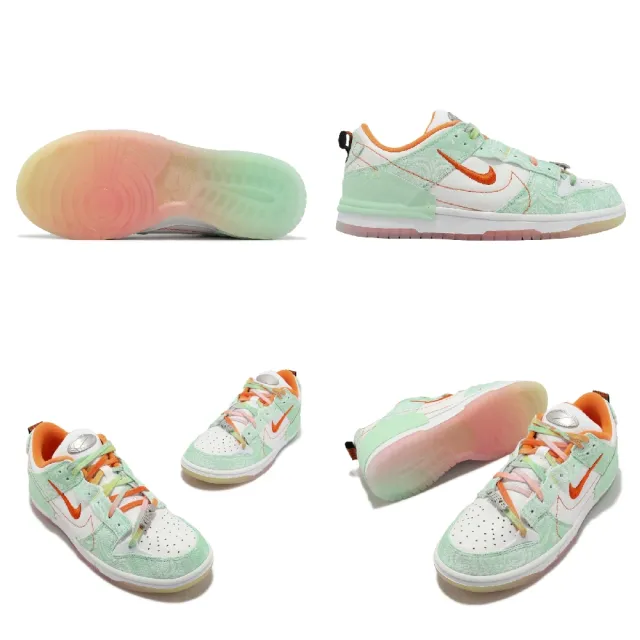 【NIKE 耐吉】Wmns Dunk Low Disrupt 2 女鞋 綠 橘 解構 拼接 渲染 帆布 休閒鞋(FJ7745-181)