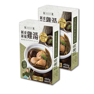 【和秋】剝皮辣椒雞湯450gx10盒(雞湯/湯品/調理包)