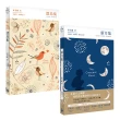 泰戈爾詩集套書（二冊）：《漂鳥集》、《新月集》