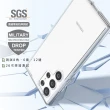 【apbs】Samsung Galaxy S23 Ultra / S23+ / S23 輕薄軍規防摔手機殼(純透殼)