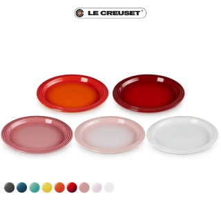 【Le Creuset】瓷器輕虹霓彩系列圓盤 23cm(9色選1)