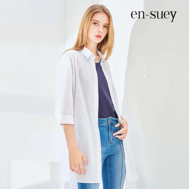 【en-suey 銀穗】線上獨家 率性寬鬆長版襯衫上衣-女(薄外套 休閒外套 罩衫)