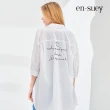 【en-suey 銀穗】網路限定 率性寬鬆長版襯衫上衣-女(薄外套 休閒外套 罩衫)