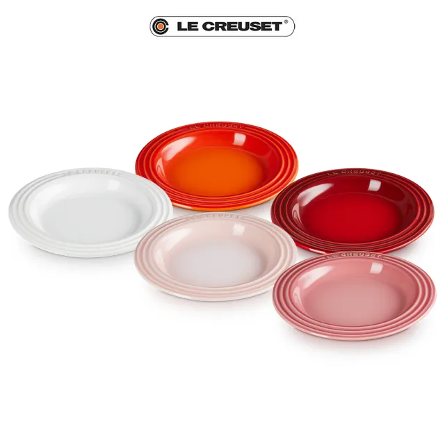 【Le Creuset】瓷器輕虹霓彩系列圓盤18cm(9色選1)