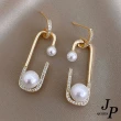 【Jpqueen】氣質多款大珍珠時尚耳環(8款可選)