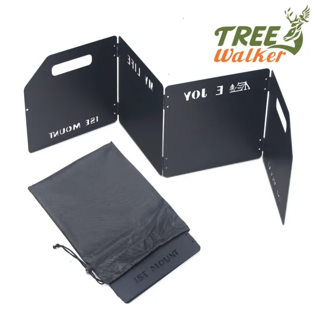 【TreeWalker】爐具四折擋風板(金屬耐熱材質)