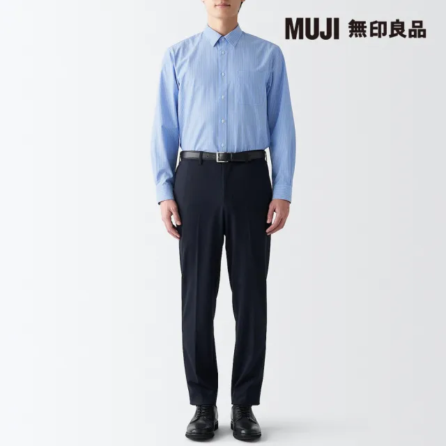 【MUJI 無印良品】男有機棉不易起皺長袖襯衫(共4色)