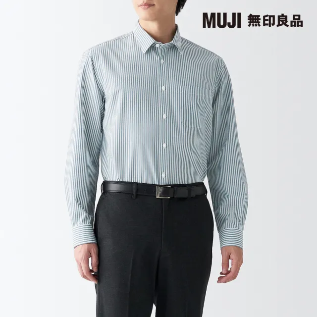 【MUJI 無印良品】男有機棉不易起皺長袖襯衫(共4色)