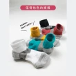 【Ustini】七層米其林運動襪-藍色 12双組(排靜電功能襪 銀纖維襪UAS0004BLU)