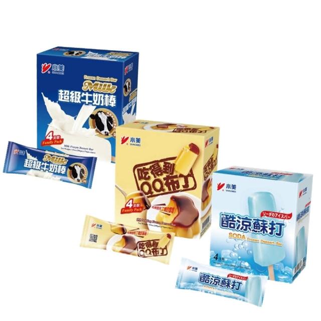 【小美冰淇淋】 冰棒-QQ布丁 牛奶 蘇打4入 盒x6盒 QQ布丁4入 牛奶4入 蘇打4入 盒x6盒共24入 