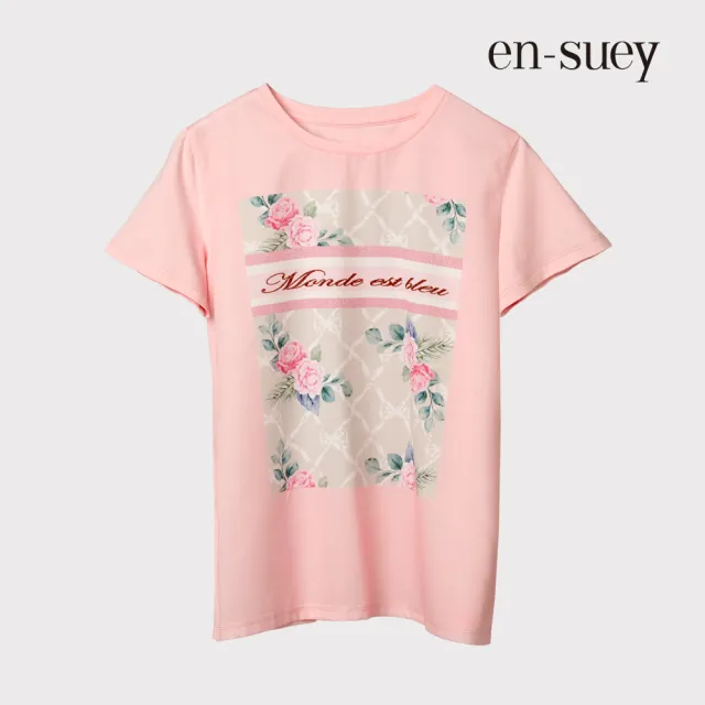 【en-suey 銀穗】線上獨家 浪漫花卉T恤上衣-女