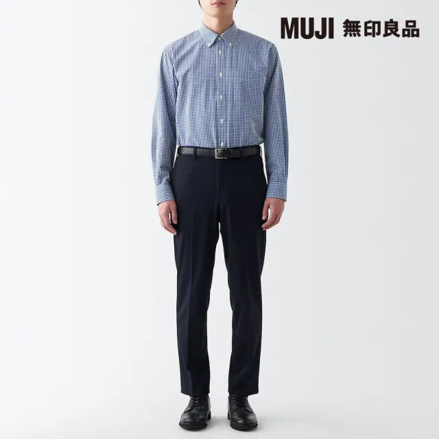 【MUJI 無印良品】男有機棉不易起皺扣領長袖襯衫(共4色)