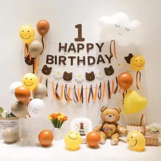 【阿米氣球派對】可愛熊生日氣球套餐組(氣球 生日氣球 生日佈置)
