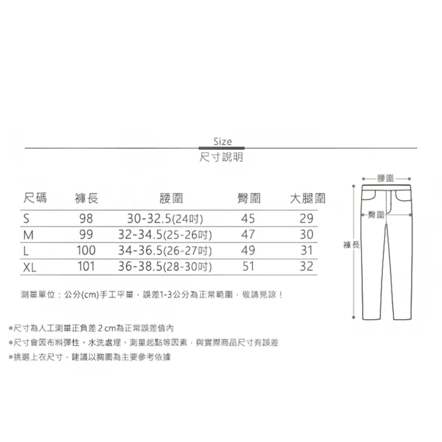 【MsMore】美式窄版激瘦設計感高腰垂感闊腿休閒直筒褲西裝長褲#116038(2色)