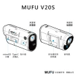【MUFU】雙鏡頭機車行車記錄器V20S(錄影7.5小時 機車行車紀錄器)