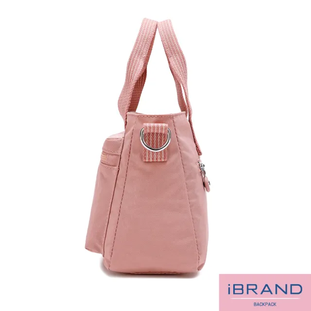 【iBrand】雙11 輕盈防潑水3WAY口袋手提斜側背包(防水包 多色任選)