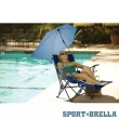 【Sport-Brella】戶外運動遮陽躺椅-遮陽傘+休息椅(戶外傘 遮陽傘 組裝椅 抗紫外線 遮陽椅)