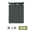 【DREAMCATCHER】自動充氣可拼接帶枕床墊 雙人款(充氣床墊/帶枕床墊/戶外/露營/野餐)