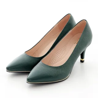 【bac】壓紋典雅尖頭高跟鞋(綠色)