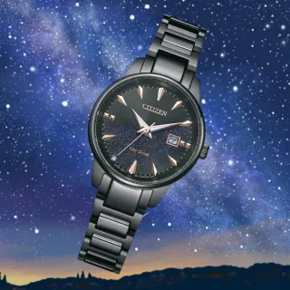 【CITIZEN 星辰】PAIR系列 限量款 星空璀璨光動能時尚腕錶/女款銀河黑29.2mm(EW2595-81E)