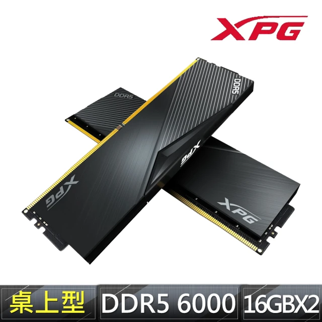【ADATA 威剛】DDR5-6000MHz 16GB*2 超頻桌上型記憶體(AX5U6000C3016G-DCLABK)