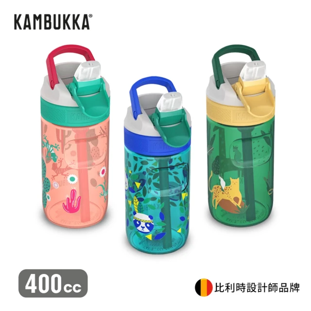 兒童水壺 兒童水壺 恐龍 420ml 水瓶 造型水壺 吸管式