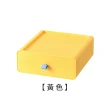 【E.dot】4入組 抽屜式桌面收納盒/置物盒