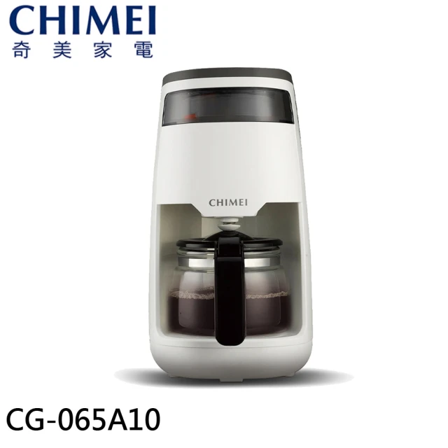 【CHIMEI 奇美】360度仿手沖旋轉萃取美式咖啡機(CG-065A10)