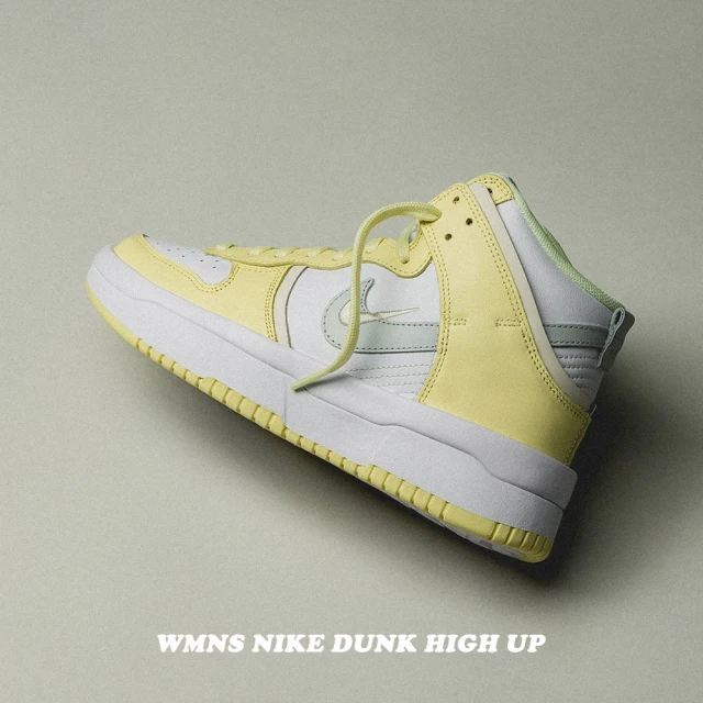 NIKE 耐吉 NIKE DUNK HI UP 白黃 女鞋 檸檬黃 解構 高筒休閒鞋(DH3718-105)