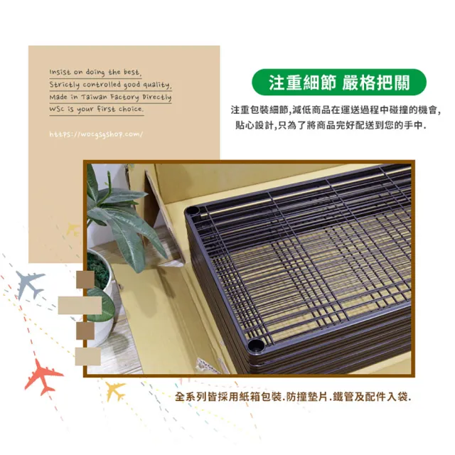 【居家cheaper】45X60X90CM厚鐵框圍籬款三層收納鐵架(波浪架/層架/置物架/儲藏架/貨架/耐重鐵架)