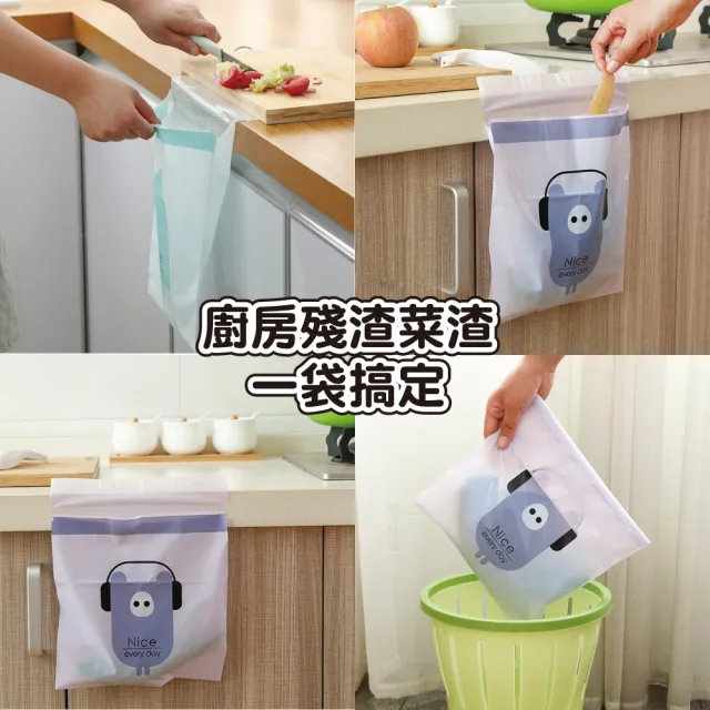 【Mua 姆兒選品】小垃圾袋寵物袋撿便袋拋棄式黏貼車用垃圾袋嘔吐袋60入(自黏垃圾袋 車用垃圾筒 廚餘袋)