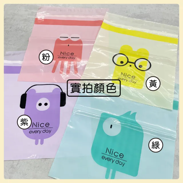 【Mua 姆兒選品】小垃圾袋寵物袋撿便袋拋棄式黏貼車用垃圾袋嘔吐袋60入(自黏垃圾袋 車用垃圾筒 廚餘袋)