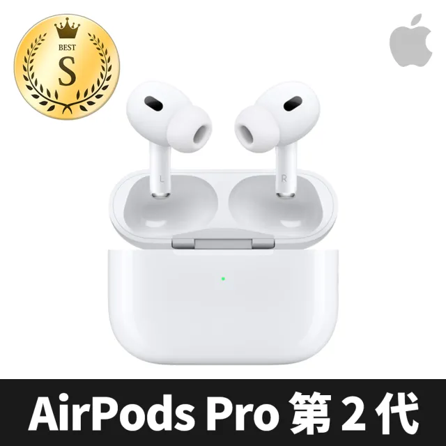 Apple 蘋果】S 級福利品AirPods Pro 2 - momo購物網- 好評推薦-2023年11月