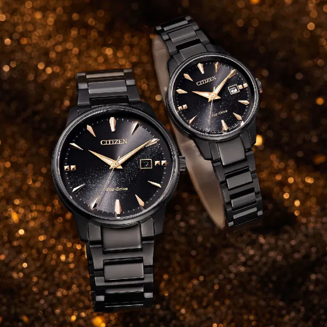 【CITIZEN 星辰 官方授權】亞洲限定 光動能銀河黑金限定款男錶-39.2mm 禮物(BM7595-89E)