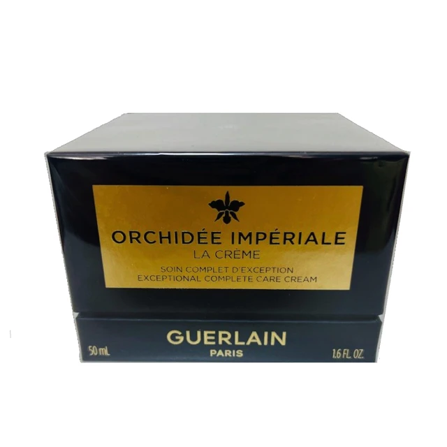 Guerlain 嬌蘭 蘭鑽極萃氧生乳霜 50ml(平行輸入)